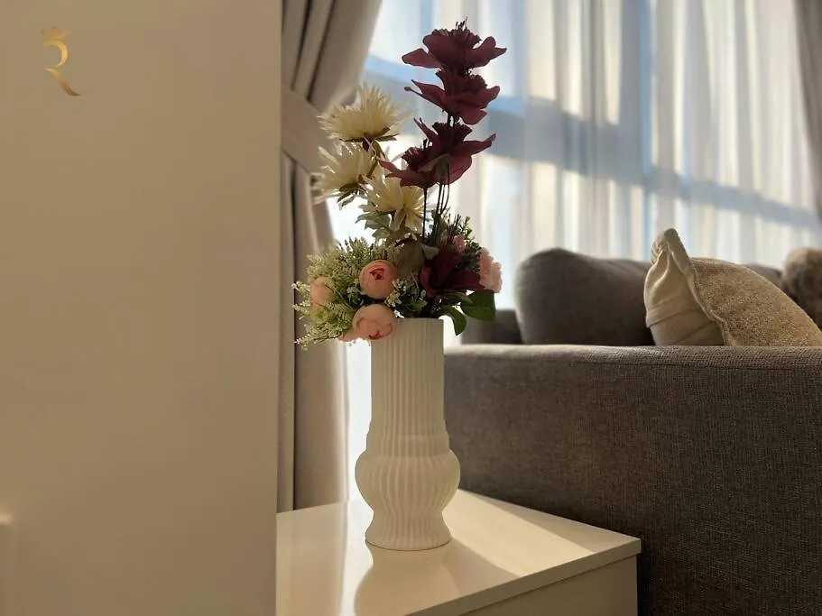 Americana 1Br Apartment Al Reem