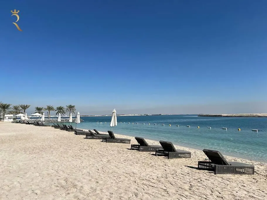 Americana 1Br Apartment Al Reem  Abu Dhabi