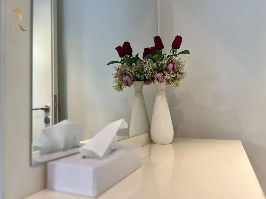 Americana 1Br Apartment Al Reem Verenigde Arabische Emiraten