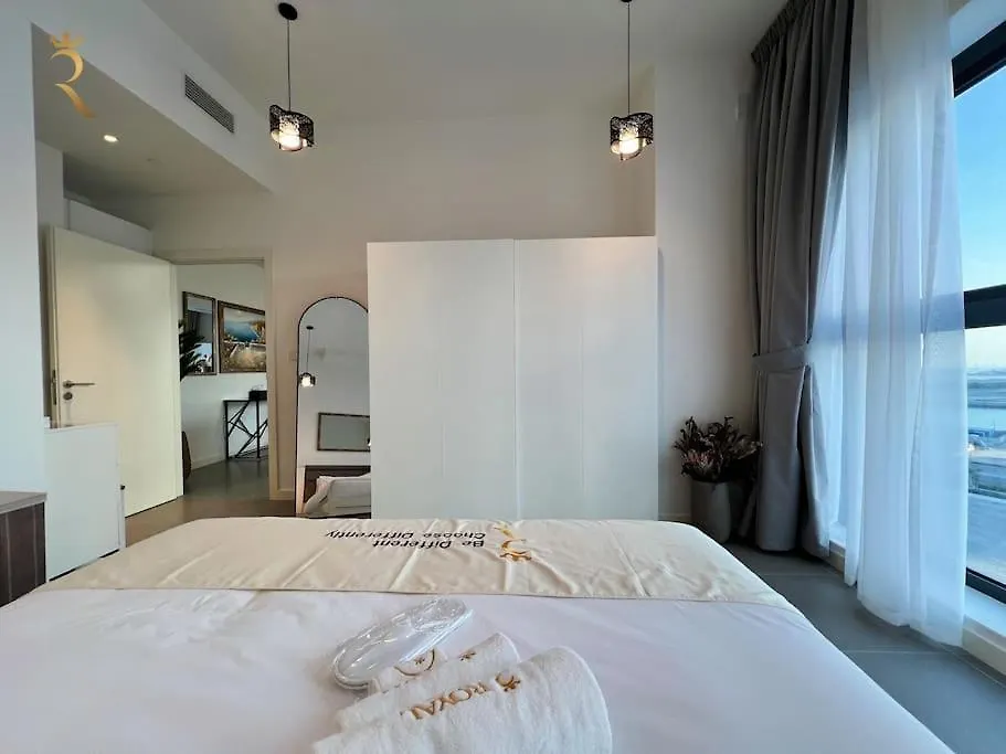 Americana 1Br Apartment Al Reem Verenigde Arabische Emiraten